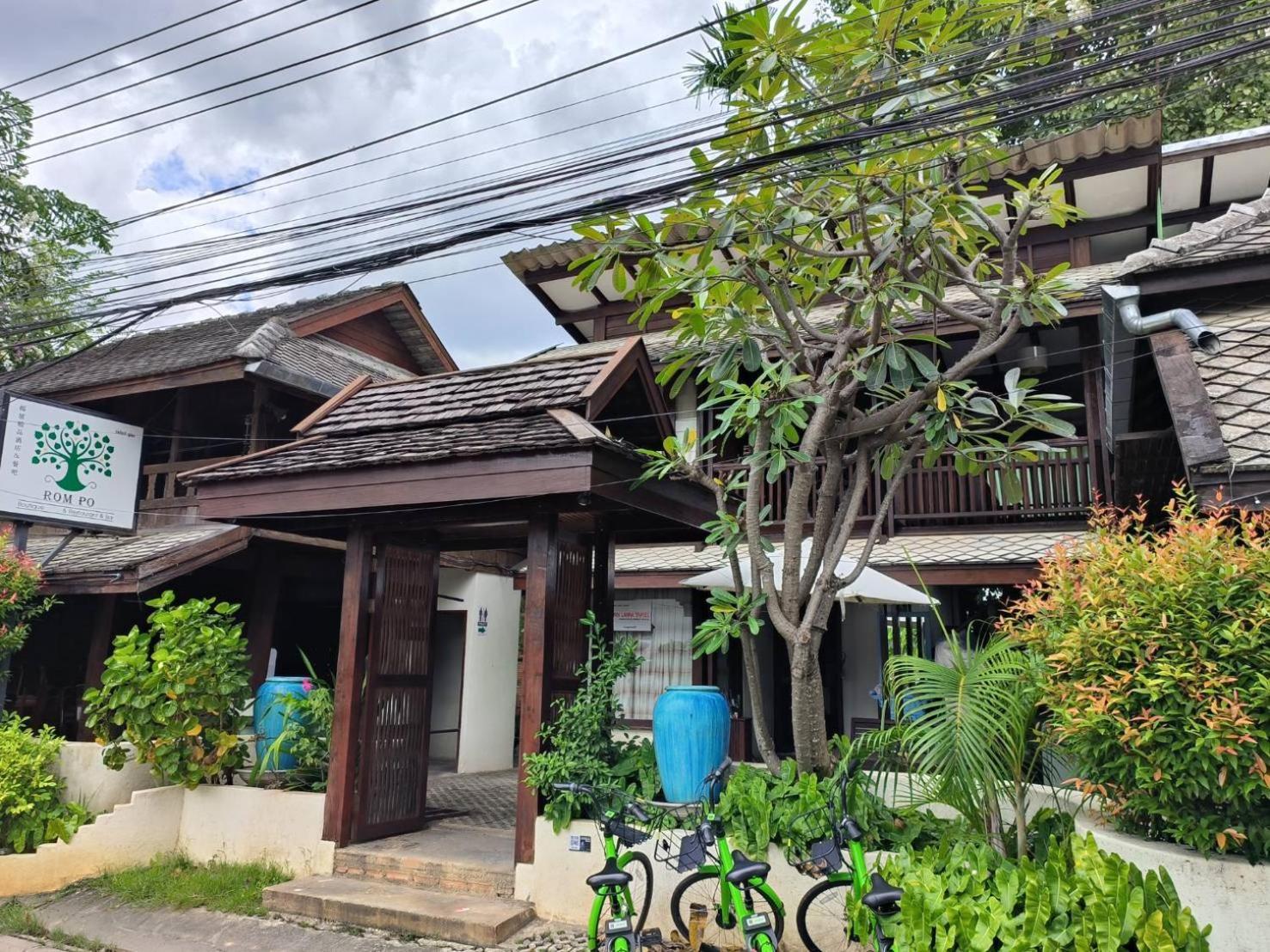 Rompo Boutique Hotel Chiang Mai Exterior photo