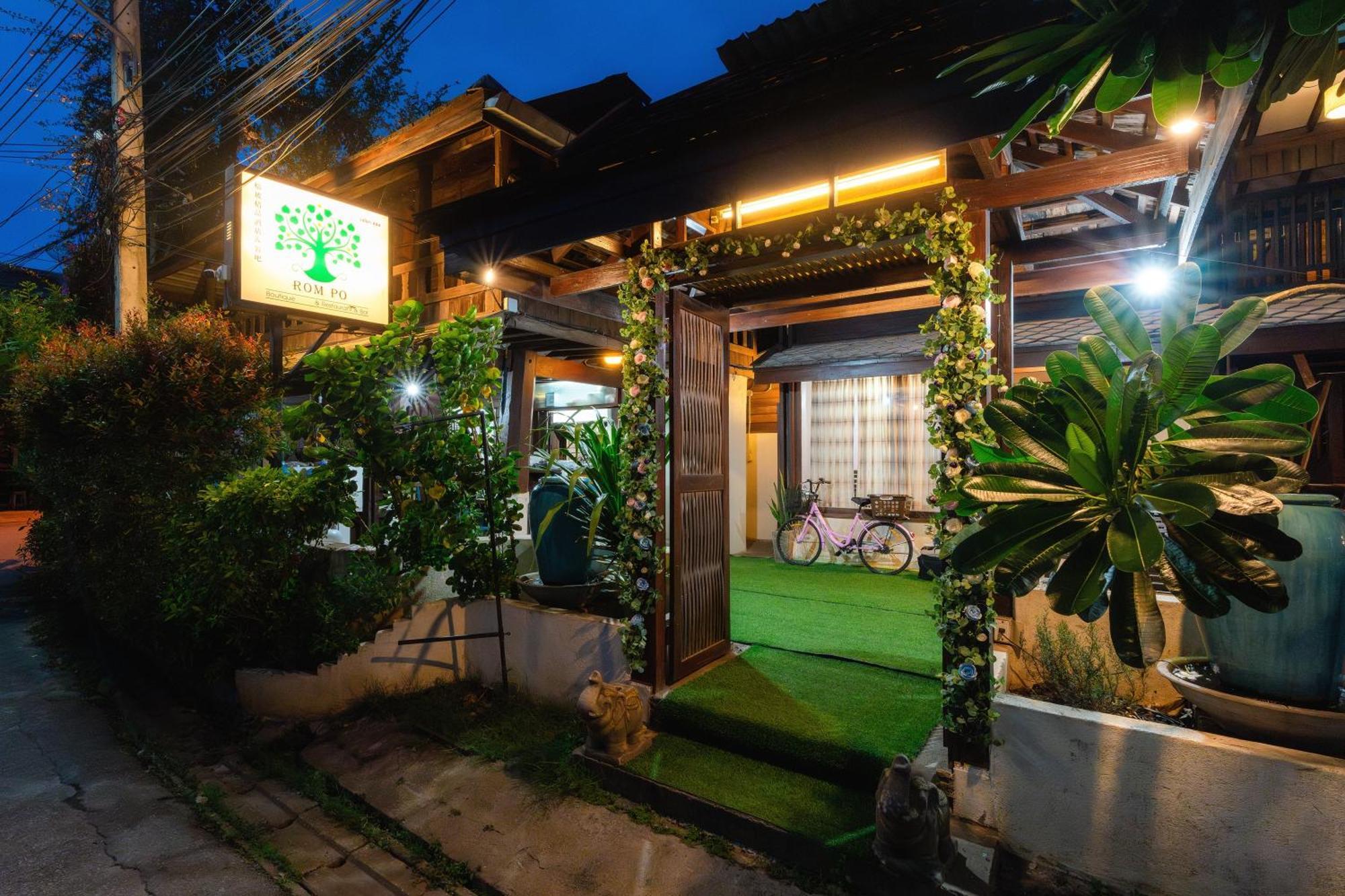 Rompo Boutique Hotel Chiang Mai Exterior photo
